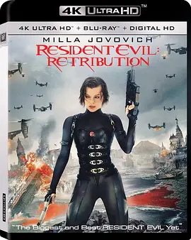 生化危机5：惩罚 4K Resident Evil: Retribution (2012) / 生化危机5/恶灵古堡5:天谴日(台) / 生化危机之灭绝真相(港) 2160p.BluRay.REMUX.HEVC.DTS-