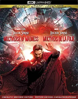 奇异博士2：疯狂多元宇宙 Doctor Strange in the Multiverse of Madness (2022) /台)/奇异博士2：失控多重宇宙(港/ 奇异博士2: 失控多元宇宙(港) 2160p.Blu