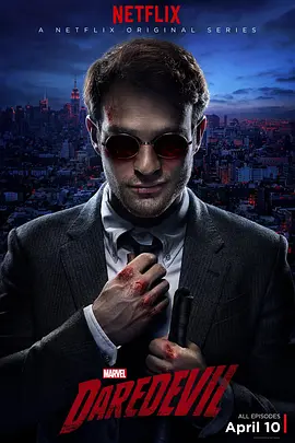 超胆侠 第一季 Daredevil Season 1 (2015)/夜魔侠 2160p.WEB-DL.x265.10bit.HDR.DTS-HD.MA.5.1【90.43 GB】 1080p.BluRay.REMUX.A