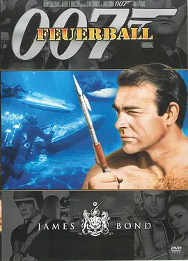 007之霹雳弹 Thunderball (1965) / 雷霆万钧/铁金刚勇战魔鬼党 / 雷电堡 2160p.WEB.H265-DEFLATE【17.62 GB】