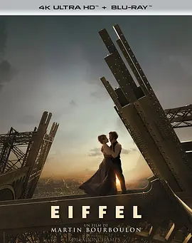 埃菲尔铁塔 Eiffel (2021)/艾菲尔情缘 2160p.BluRay.REMUX.HEVC.SDR.DTS-HD.MA.TrueHD.7.1.Atmos【68.75 GB】